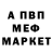 Амфетамин Premium Bailey naranjo