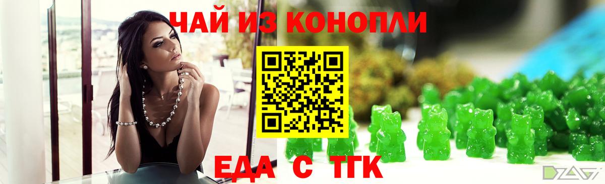 ГАШ Калач-на-Дону