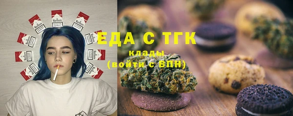 мяу мяу мука Михайлов