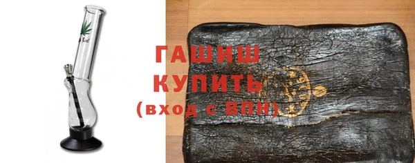 каннабис Вязники