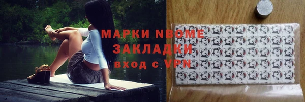 твердый Михайловка