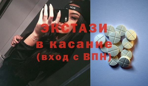 герыч Вязьма