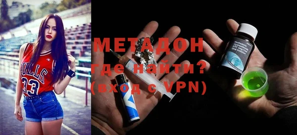 меф VHQ Баксан