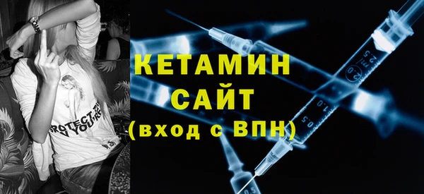 каннабис Вязники