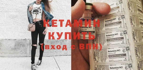 каннабис Вязники