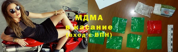 мяу мяу мука Михайлов