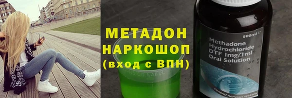 твердый Михайловка