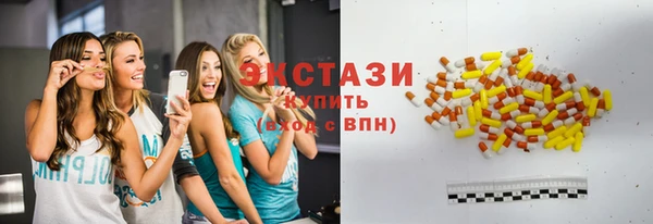 твердый Михайловка