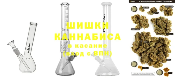 марки lsd Вяземский