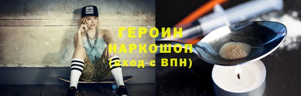 мяу мяу мука Михайлов