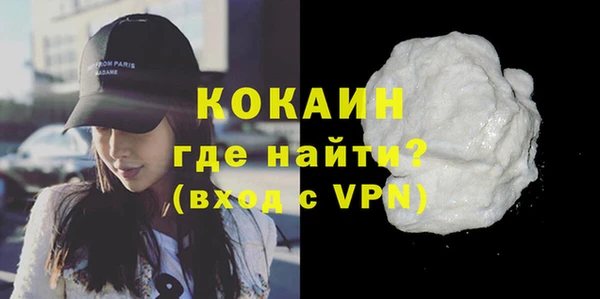 мяу мяу мука Михайлов
