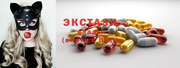 твердый Михайловка