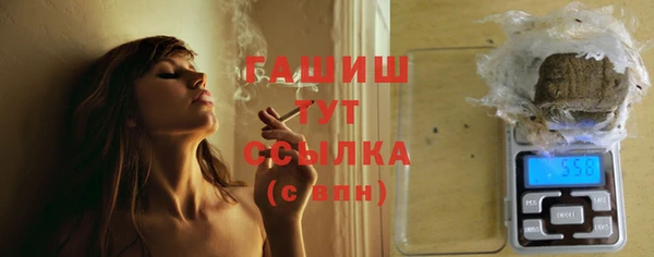 твердый Михайловка