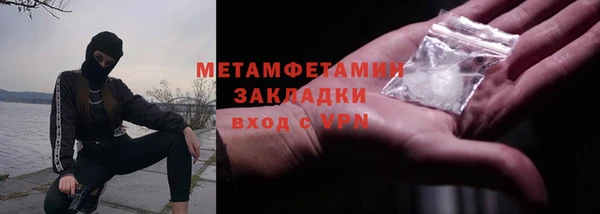 твердый Михайловка