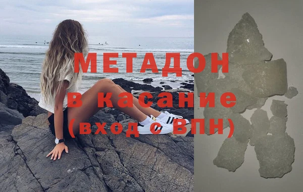 мяу мяу мука Михайлов