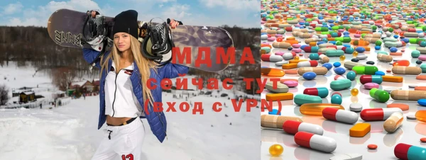 каннабис Вязники
