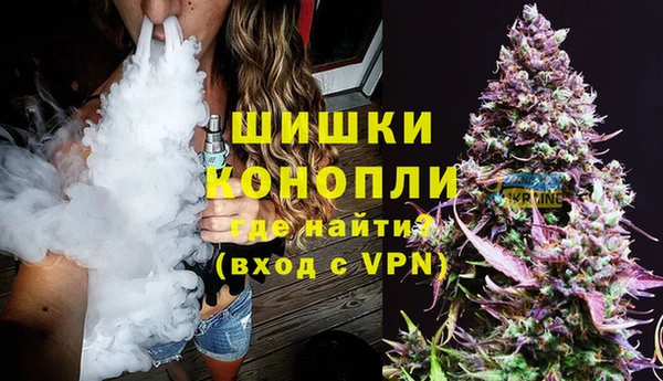 мяу мяу мука Михайлов