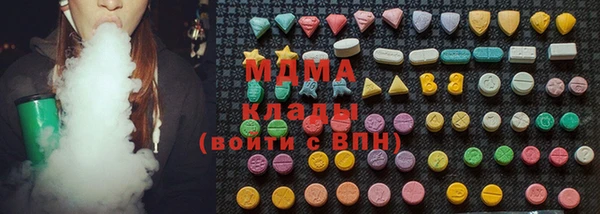 мяу мяу мука Михайлов