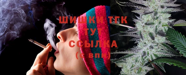 каннабис Вязники