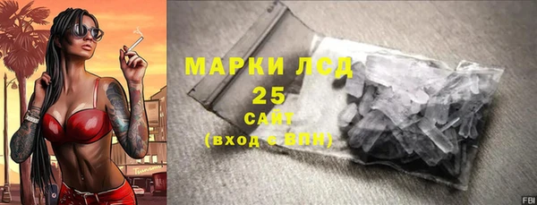 твердый Михайловка