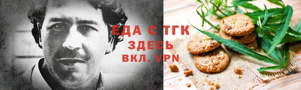 мяу мяу мука Михайлов