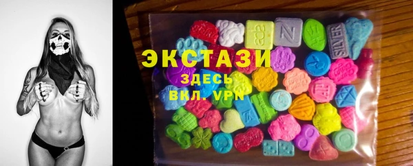 герыч Вязьма