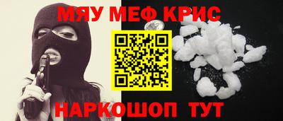 apvp Гай
