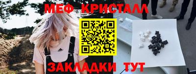 mdpv Апрелевка