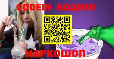 apvp Гай
