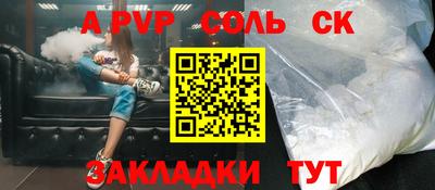 ГАЛЛЮЦИНОГЕННЫЕ ГРИБЫ Гатчина