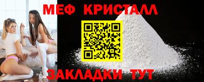 apvp Гай