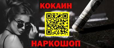 ГАЛЛЮЦИНОГЕННЫЕ ГРИБЫ Гатчина
