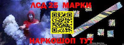 mdpv Апрелевка