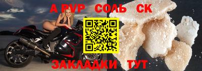 mdpv Апрелевка