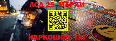 apvp Гай