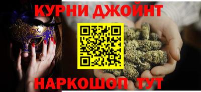 прущий лед Гагарин