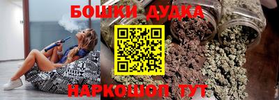 прущий лед Гагарин