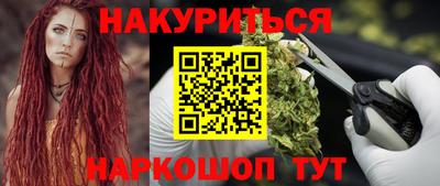 ГАЛЛЮЦИНОГЕННЫЕ ГРИБЫ Гатчина