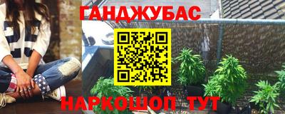 спиды Аргун