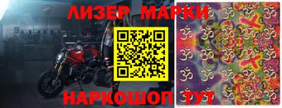 меф VHQ Мариинск