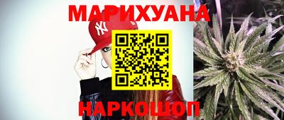 ГАЛЛЮЦИНОГЕННЫЕ ГРИБЫ Гатчина