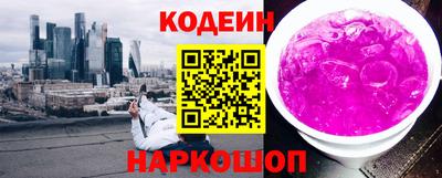 ГАЛЛЮЦИНОГЕННЫЕ ГРИБЫ Гатчина