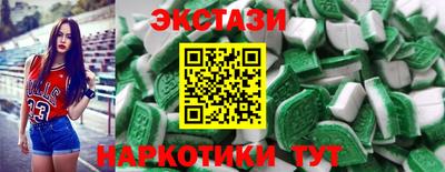 apvp Гай