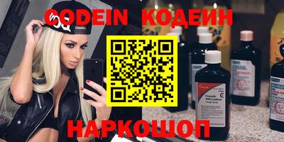 не бодяженный Абакан