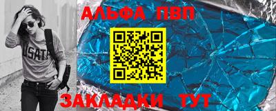 ГАЛЛЮЦИНОГЕННЫЕ ГРИБЫ Гатчина