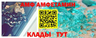 apvp Гай