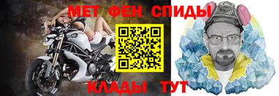 прущий лед Гагарин