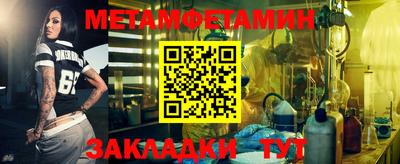 apvp Гай