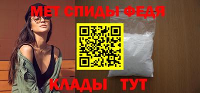 ГАЛЛЮЦИНОГЕННЫЕ ГРИБЫ Гатчина