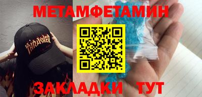 mdpv Апрелевка